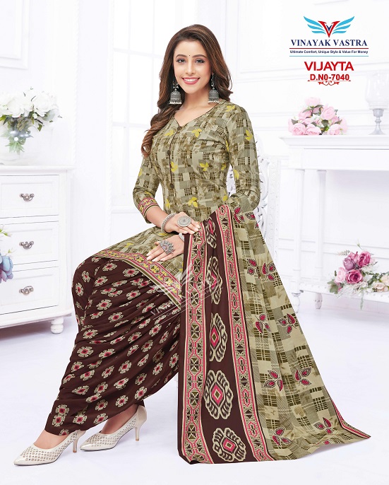 Vinayak Vastra Vijayta Cotton Designer Exclusive Patiyala Dress Material